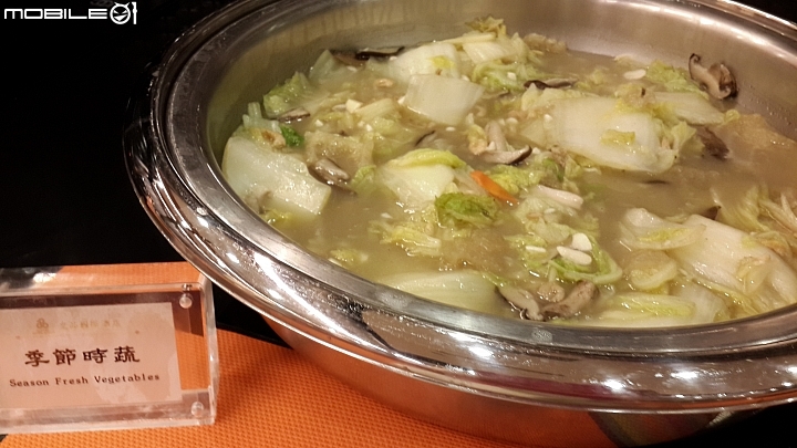 Line饅頭遊臺灣之 “嘉義 皇品國際酒店 舞蝶西餐廳用餐分享”