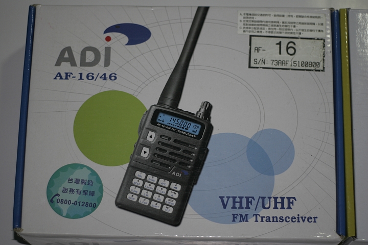 ADI AF-68 開箱 圖多慎入 蓋大樓 討論