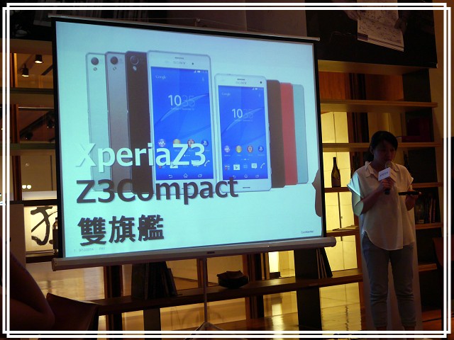 《Sony雙旗艦》Xperia Z3、Z3 Compact體驗會《心得分享》