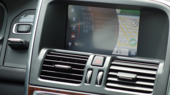 《VOLVO仲夏輕鬆遊》享受XC60 D4的充沛馳騁動力 [重新發文]
