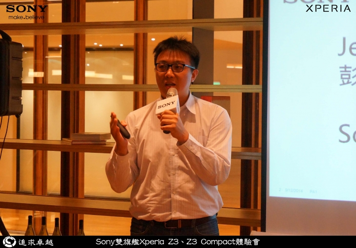追求卓越-Sony雙旗艦Xperia Z3、Z3 Compact體驗會-台北場
