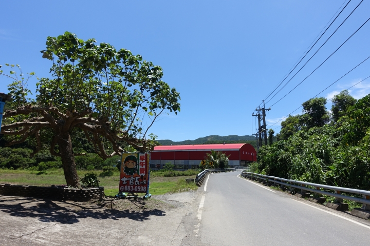 2014年 兩個菜鳥的單車機車14天環島行（第3天屏東船帆石 -> 台東金崙）