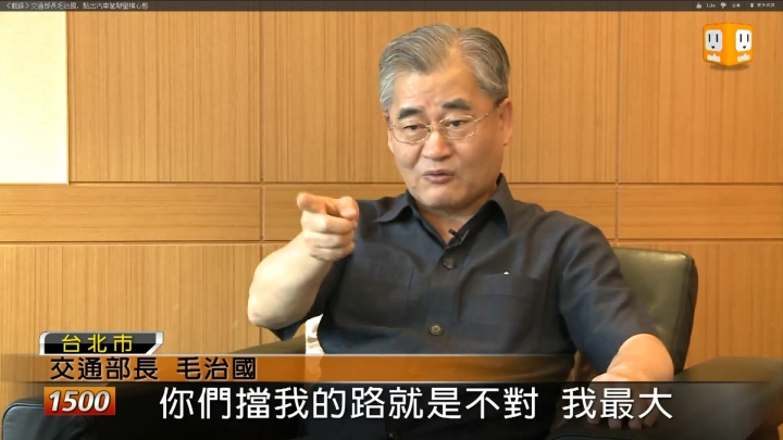 開車真的是一種很高尚的行為～！？