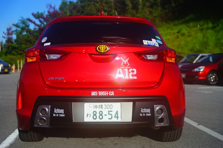 赤い彗星 --- TOYOTA AURIS 夏亞專用機四百公里體驗