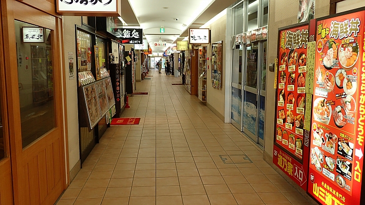 悲情 北海道之旅 完 全日本壓馬路（株）