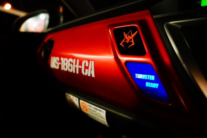 赤い彗星 --- TOYOTA AURIS 夏亞專用機四百公里體驗