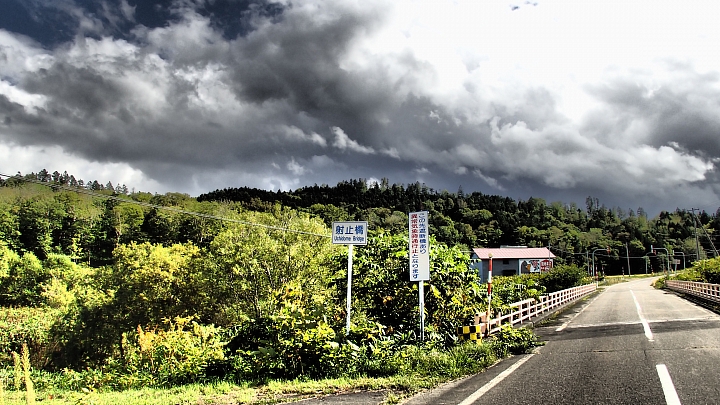 悲情 北海道之旅 完 全日本壓馬路（株）
