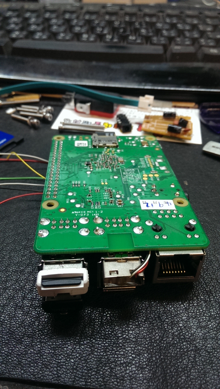 樹莓派Raspberry Pi B+ 自製壓克力外殼-內含搖控器電路及影音端子加裝國際影音端子