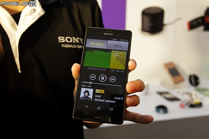 [體驗活動] Sony雙旗艦Xperia Z3、Z3 Compact---台中場
