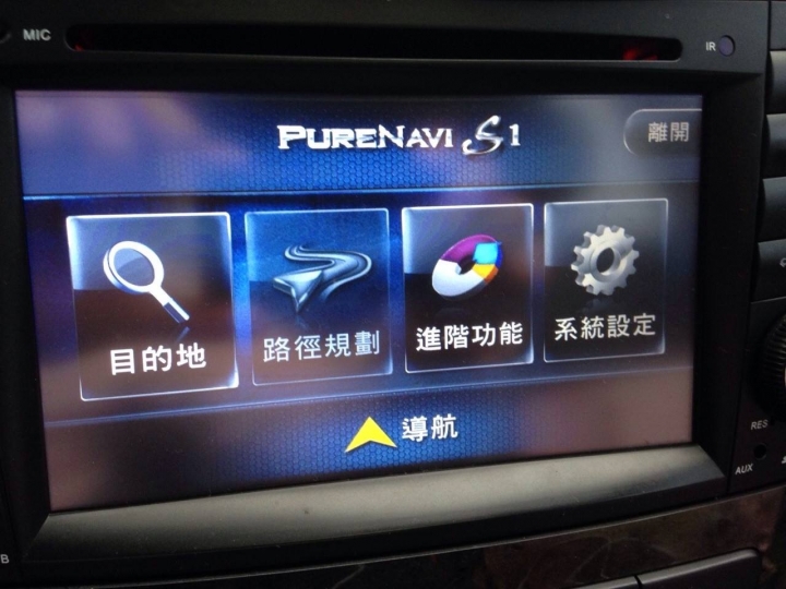 W211 主機更換多合一+Harman Kardon 重低音喇叭安裝