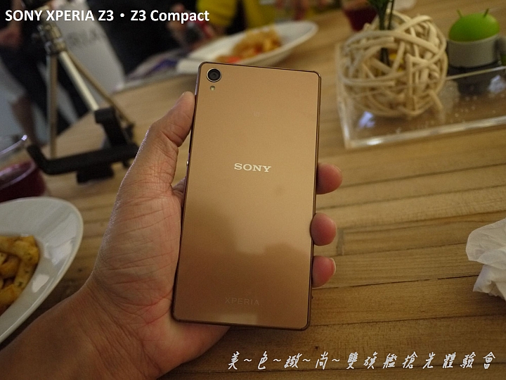 美色緻尚．SONY XPERIA Z3、Z3 Compact 雙旗艦搶先體驗會(高雄場)