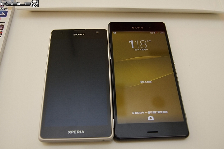 [體驗活動] Sony雙旗艦Xperia Z3、Z3 Compact---台中場