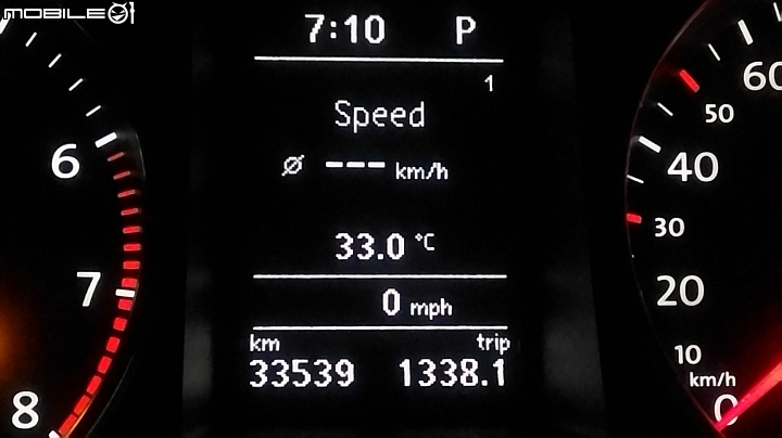 有辦法更改功能表上的mph成為km/h嗎 ?