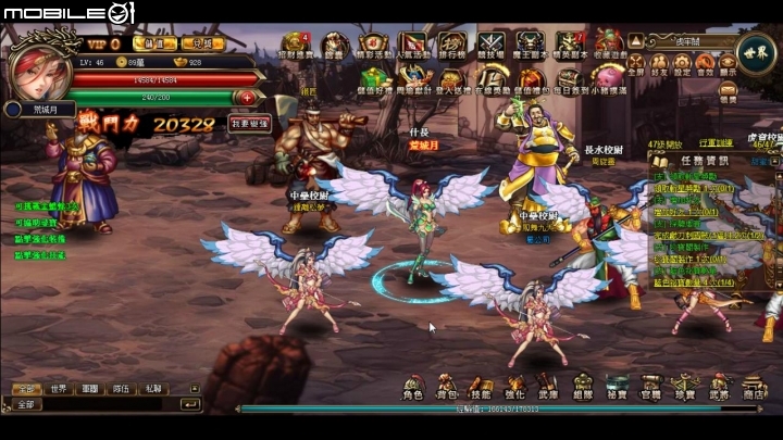輕鬆享受華麗空連快感 WebGame《三國戰紀：風雲再起》試玩分享