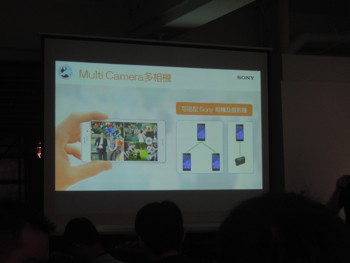 Sony Xperia Z3 & Z3C 雙旗艦搶先體驗會[高雄場]