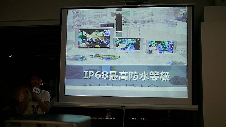 Sony雙旗艦大享受Xperia Z3、Z3 Compact高雄體驗會