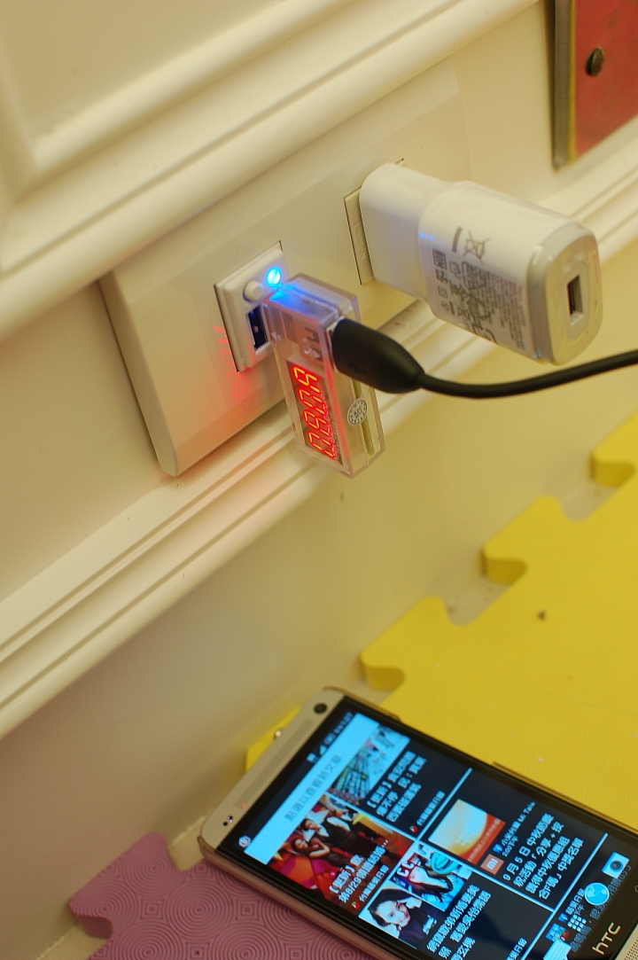 Vertek埋入型USB充電座...開箱測試說明