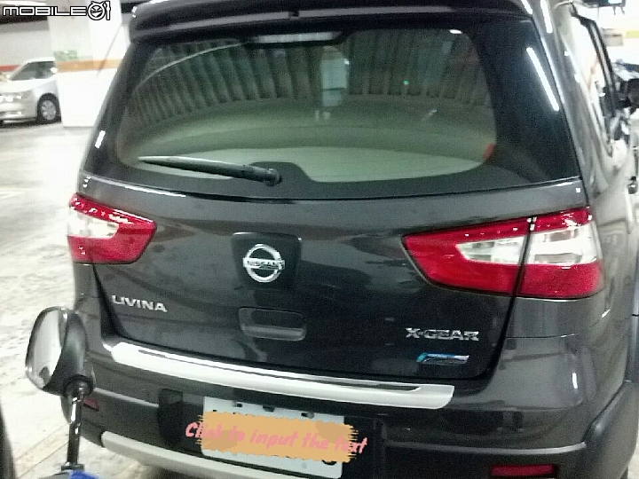 0906晶鑽灰小娜簡易開箱!!