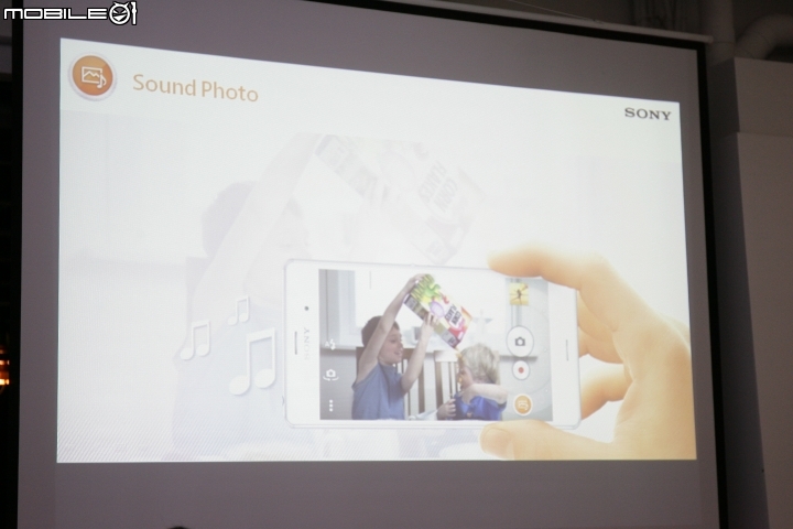 索尼行動美學&大膽玩色  SONY XPERIA Z3[高雄體驗會]