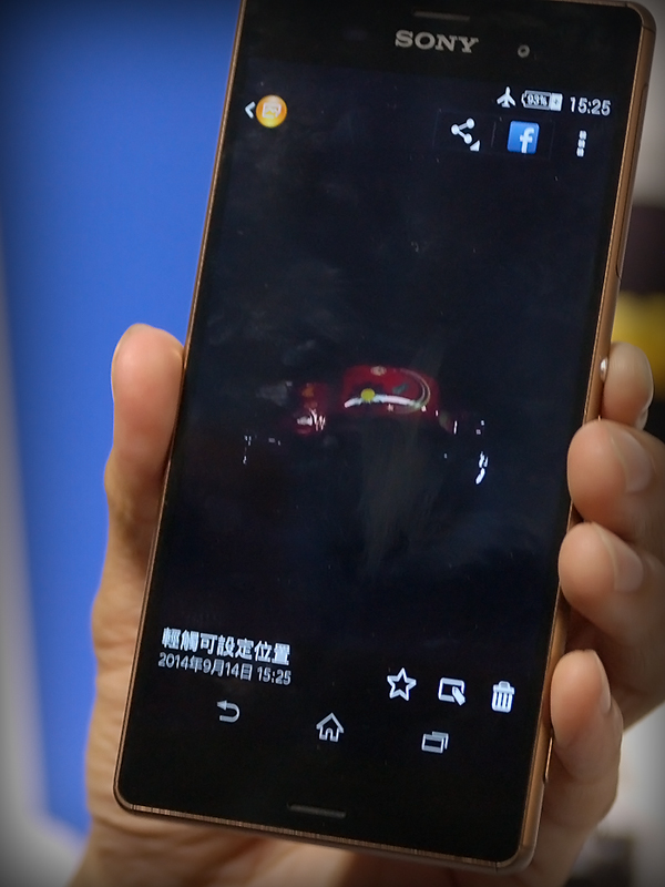 極致的美學 SONY XPERIA Z3 完美雙旗艦 【全方位體驗 IN 高雄場】