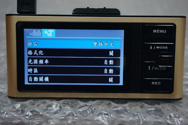 潮男不出門，能買天下物 -【任e行】77A 黃金眼機皇 安霸A7 1296P 行車記錄器 試用心得