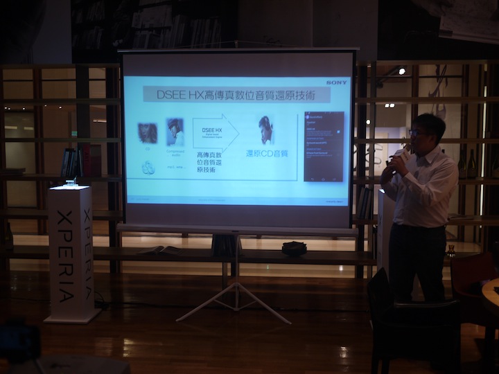 「Z久彌新 3代同堂」SONY Xperia Z3 & Z3 Compact 雙旗艦體驗會台北場