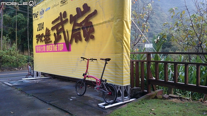 我與兩速小布雙進武嶺之旅