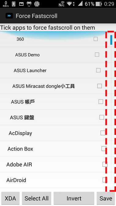 ＰＦＩ（Ａ８０）4.4.2 升級心得，吐痰兼幹譙，另介紹可使用的 Xposed 模組