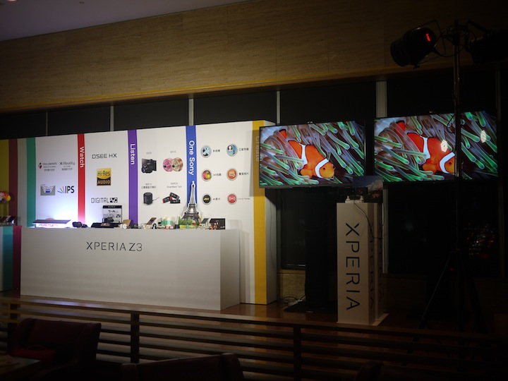 「Z久彌新 3代同堂」SONY Xperia Z3 & Z3 Compact 雙旗艦體驗會台北場