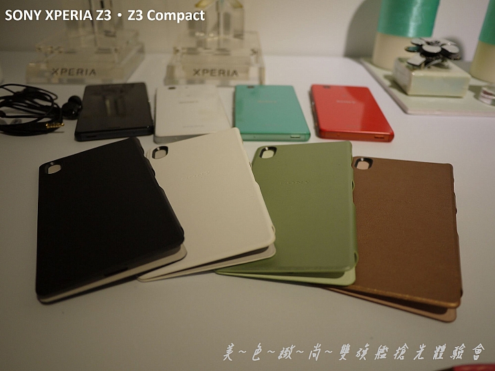 美色緻尚．SONY XPERIA Z3、Z3 Compact 雙旗艦搶先體驗會(高雄場)