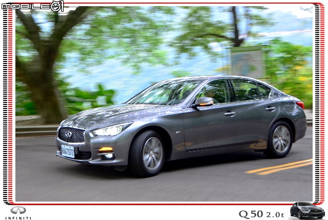 【體驗活動】夢幻概念跑格～集結性能科技、智慧安全 INFINITI Q50 2.0t 半日試駕體驗