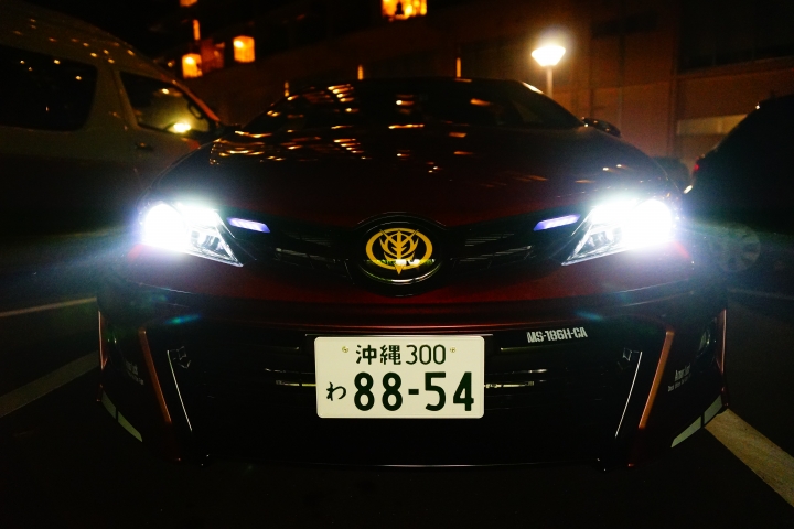 赤い彗星 --- TOYOTA AURIS 夏亞專用機四百公里體驗