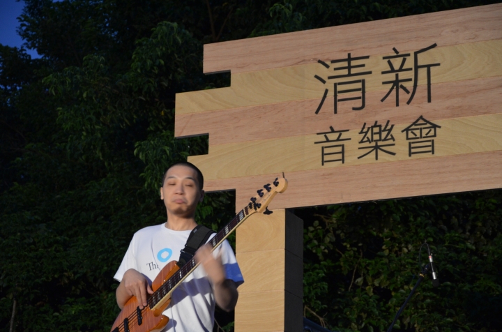 2014坪林 清新音樂會 ( 圖多 )