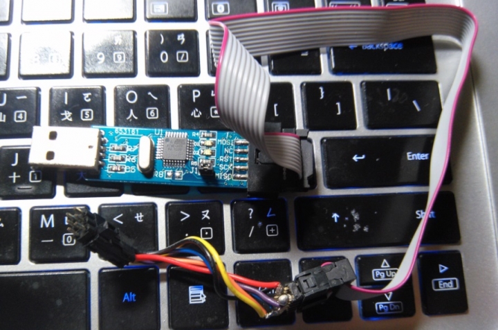 Walkera QR X350 PRO 開箱--順便Reflash 刷 APM Firmware ArduCopter V3,1.5