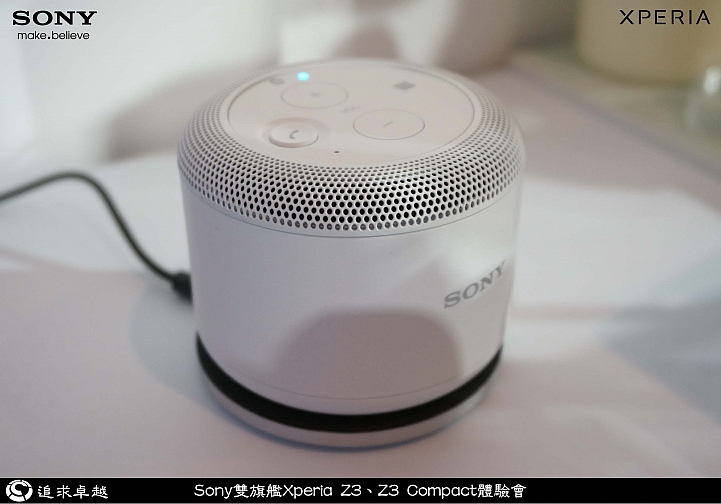 追求卓越-Sony雙旗艦Xperia Z3、Z3 Compact體驗會-台北場