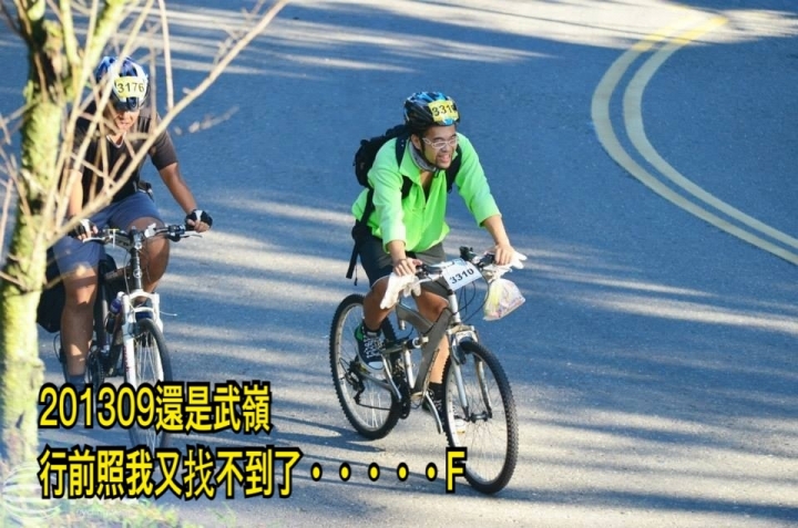 NS武嶺。三年磨一劍〜