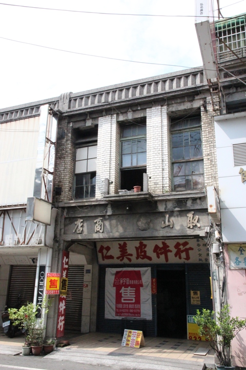 輕鬆騎YouBike悠遊台灣第一鎮-員林