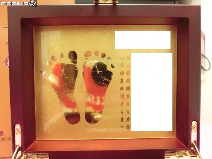 [開箱]給寶貝的禮物~肚臍章+胎毛章禮盒