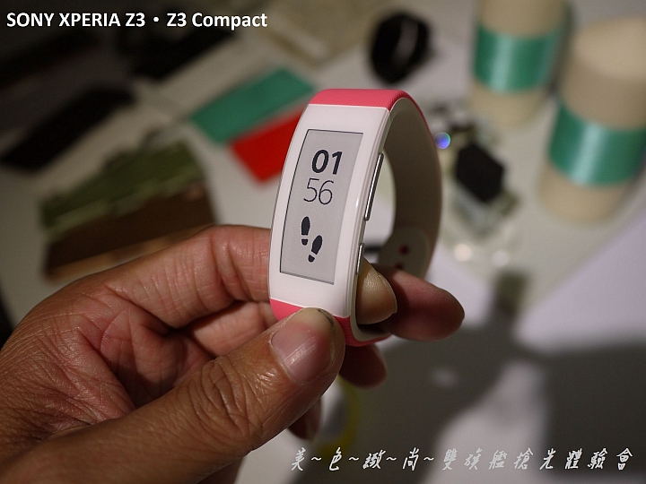 美色緻尚．SONY XPERIA Z3、Z3 Compact 雙旗艦搶先體驗會(高雄場)