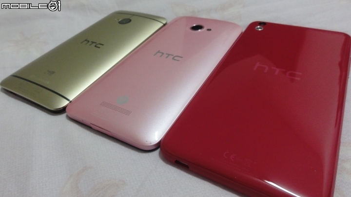 [簡單開箱] HTC 816 閃亮亮的蜜桃紅