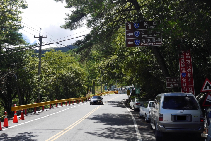 20140906兩天一夜的四大公路