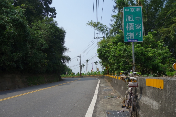 單車南投輕旅行，2014 TWB 拜訪日月潭，