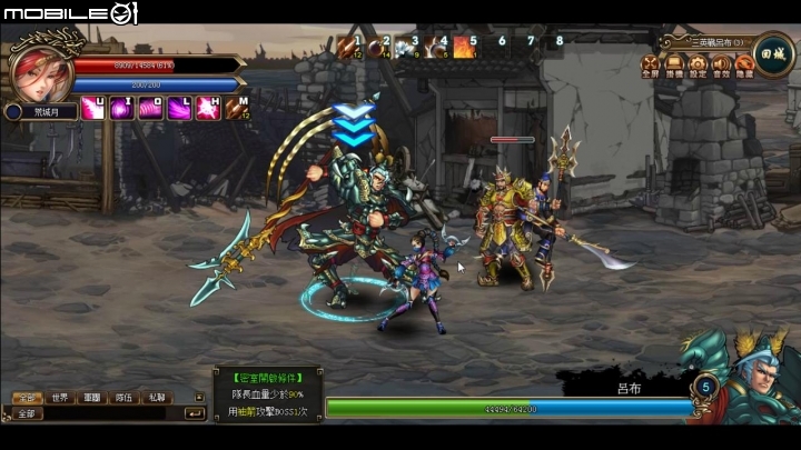 輕鬆享受華麗空連快感 WebGame《三國戰紀：風雲再起》試玩分享