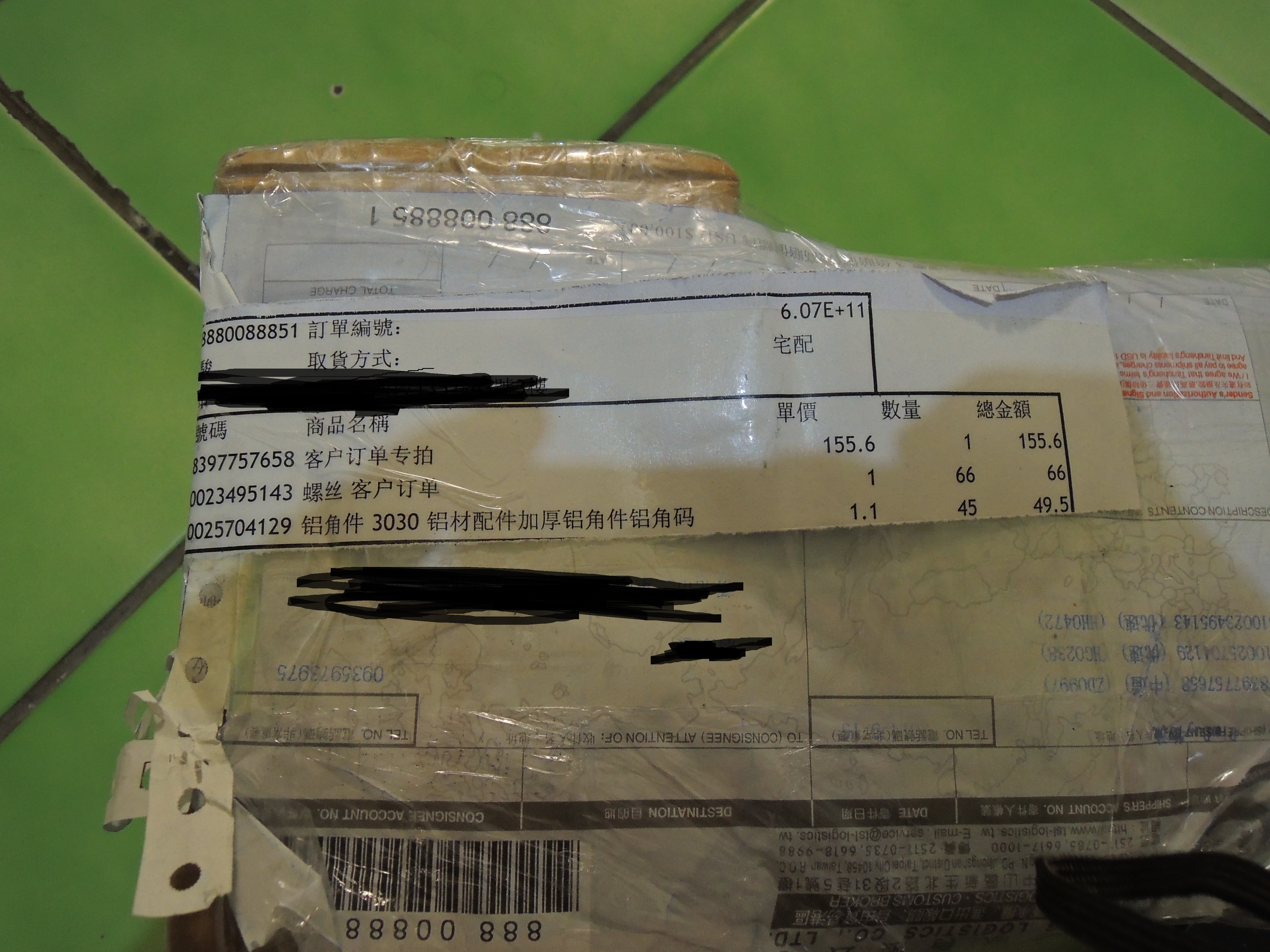 DIY 3D印表機，正港從0開始（19樓已完成，不再更新）