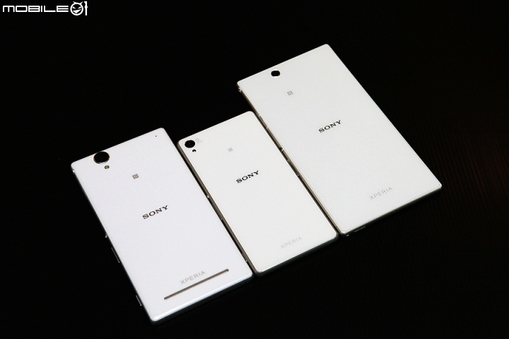 寫在Sony Mobile裁員行動之後...如白晶透亮般的Z3，誕生。