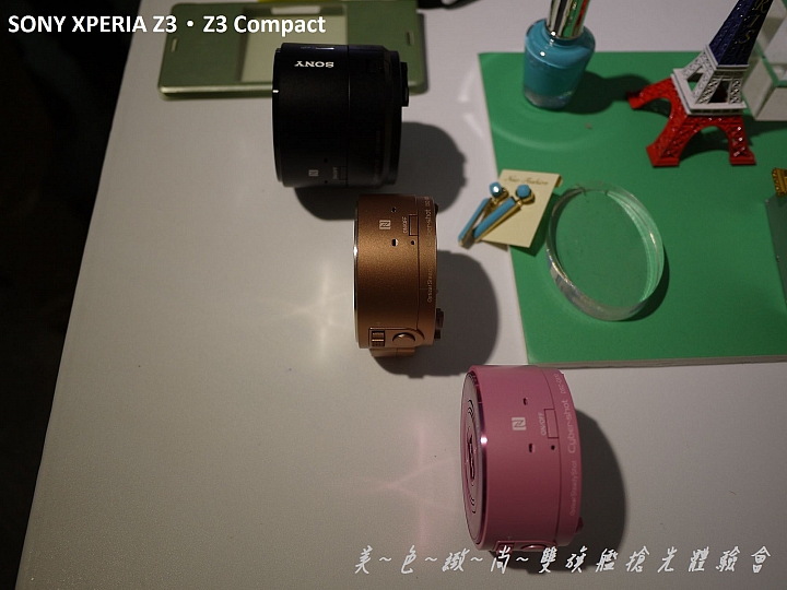 美色緻尚．SONY XPERIA Z3、Z3 Compact 雙旗艦搶先體驗會(高雄場)