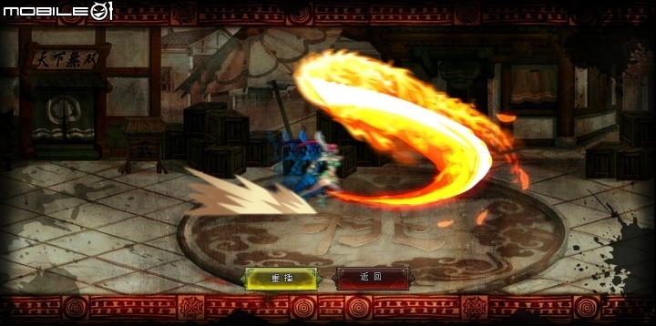 輕鬆享受華麗空連快感 WebGame《三國戰紀：風雲再起》試玩分享