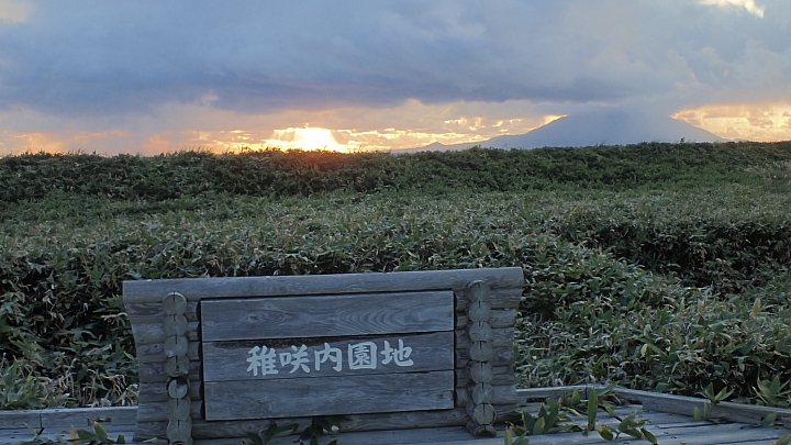 悲情 北海道之旅 完 全日本壓馬路（株）