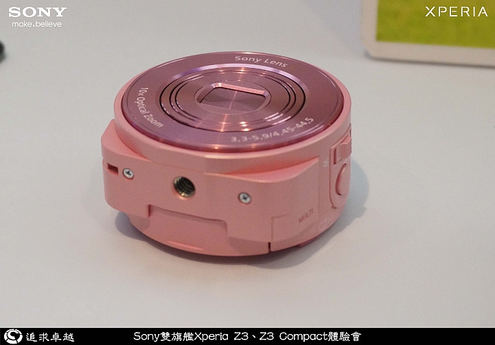 追求卓越-Sony雙旗艦Xperia Z3、Z3 Compact體驗會-台北場