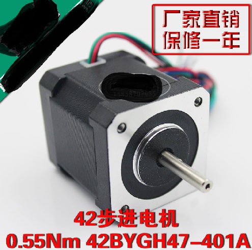 DIY 3D印表機，正港從0開始（19樓已完成，不再更新）